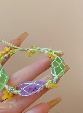 早春花环森系仿天然水晶手绳小众纯手工编织网兜手链2024年新款