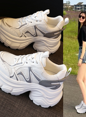 HC3561-3厚底内增高时尚超火老爹鞋女2025春季新款网面运动休闲鞋