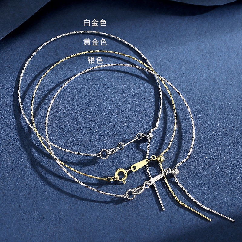 s925纯银串珠万能手镯女DIY针式硅胶可调节手链穿心路路通手饰品