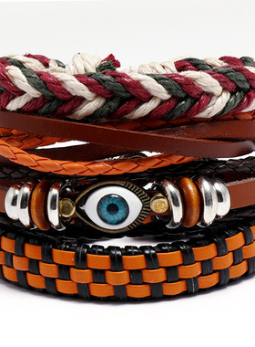 欧美跨境饰品个性编织波西米亚皮革手链diy4件套组合眼睛套装手环