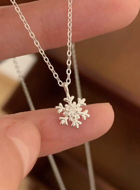 S925纯银雪花项链冬日圣诞氛围感小众精致甜美温柔百搭闪钻锁骨链