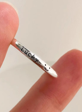 s925纯银幸运LUCKY微笑戒指女ins风复古百搭简约英文素圈开口指环