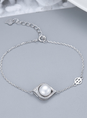 万美跨境新款S925银珍珠手链轻奢时尚简约手饰DIY空托配件厂家