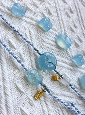 天然海蓝宝平安扣手绳手工编织手链闺蜜生日女朋友礼物