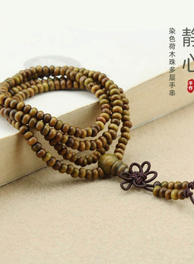 森系文艺荷木珠多圈手串极细女款手链学生木质佛珠复古手饰送礼品