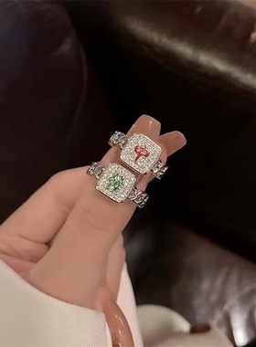 红中发财戒指中国风新年麻将开口戒满钻超闪轻奢时尚指环女可调节