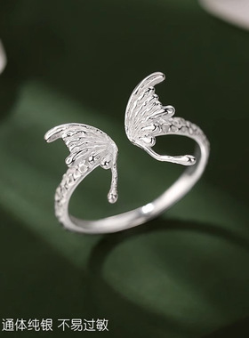 S925纯银蝴蝶戒指女小众设计创意开口戒食指戒素圈手饰品生日礼物