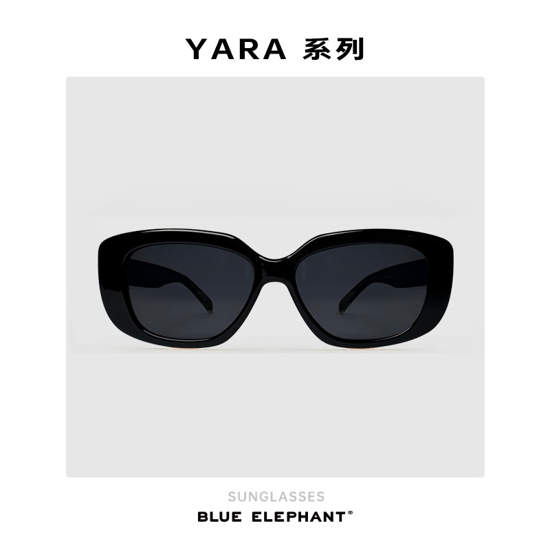BLUE ELEPHANT 墨鏡氣質(zhì)女款高級(jí)感防紫外線顯臉小適合圓臉 YARA