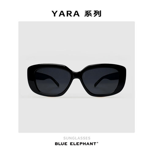 BLUE ELEPHANT 墨镜气质女款高级感防紫外线显脸小适合圆脸 YARA