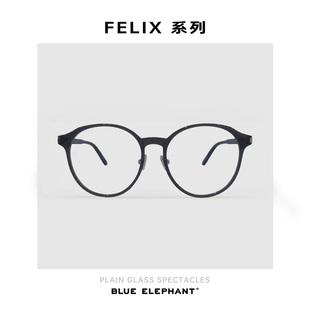 BLUE ELEPHANT 韩国设计师品牌 INS同款眼镜 FELIX Crystal