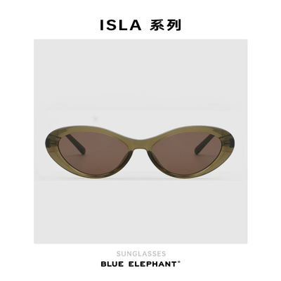 BLUE ELEPHANT2025新款 ISLA系列圆框防紫外线板材超轻百搭墨镜