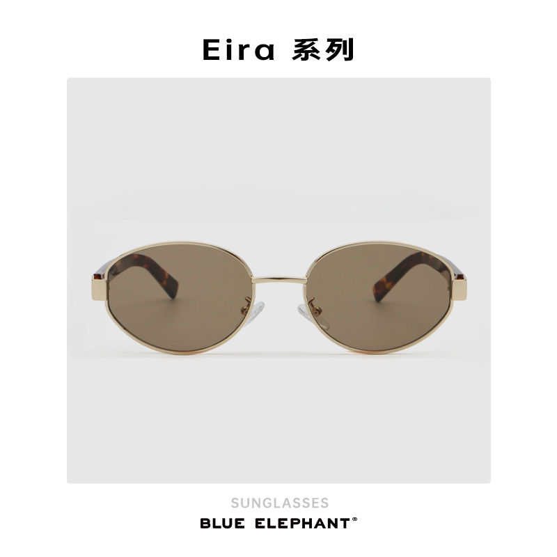 BLUE ELEPHANT2025新款 Eira系列 男女同款 板材防紫外线通用墨镜