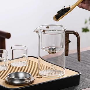 耐高温玻璃泡茶壶磁吸飘逸杯茶水分离懒人办公室泡茶壶家用泡茶杯