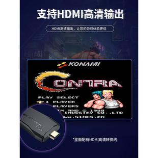 双人高清手柄摇杆游戏机连接电视家用童年街机FC超级玛丽怀旧盒子
