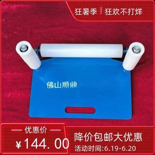 卸搬运角铁架滚滑轮滚筒 包邮 广东厂家可定制铝材棒料送料铝型材装