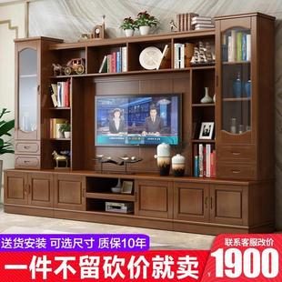 实木电视背景柜带书柜组合客厅家用落地书柜储物柜多功能墙柜 中式