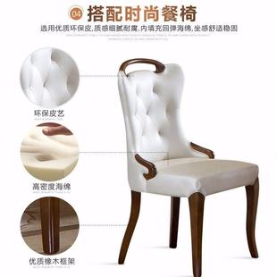 简约实u. 天然大理石圆餐桌带转盘餐桌椅组合家用浅米黄色别墅欧式