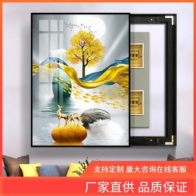 INC0 简约现代竖款电表箱装饰画可推拉遮挡配电盒电闸开关客厅餐