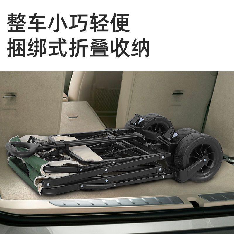 热销tg62022新款户外拖车折叠营地车购物露营野营地小推车摆摊小