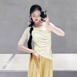 古典舞练功服女新款拼接网纱仙气飘逸不规则中国舞纱衣上衣形体服