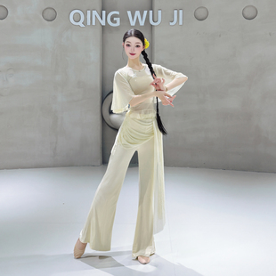 古典舞服汉唐舞飞袖飘逸修身显瘦练功服网纱衣花边下摆上衣女夏