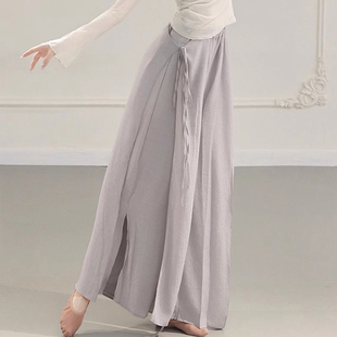 古典舞裤子中国舞演出服飘逸现代舞阔腿裤2025新款秋冬舞蹈练功服