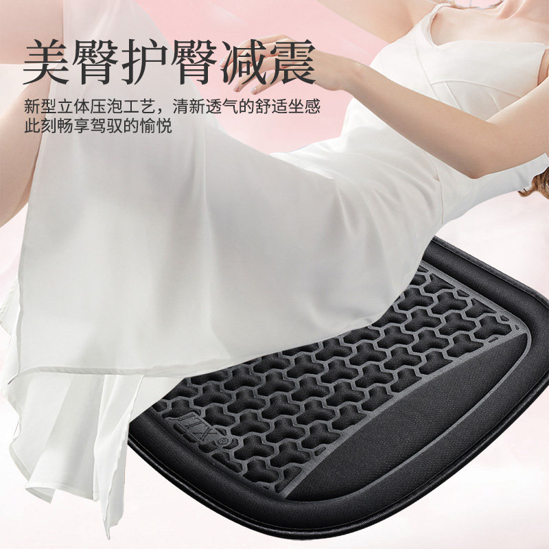 新款汽车坐垫四季通用高级感9D立体星点银压泡护臀五座主副驾通用