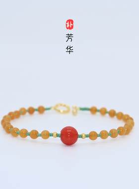 朴朴天然黄玉髓编绳手链礼盒