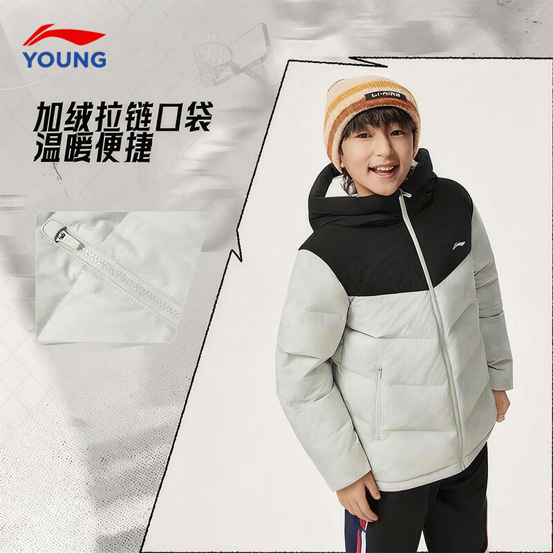 李宁儿童羽绒服男童正品连帽外套