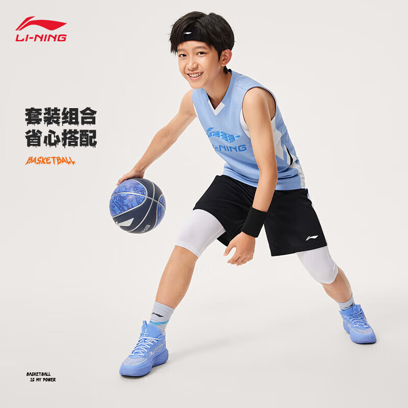 李宁比赛运动套装速干儿童男25夏季便捷穿脱宽松青少年V领篮球服