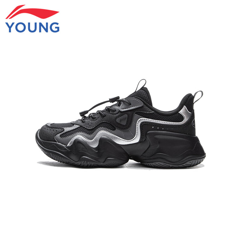 李宁儿童运动鞋男童潮流休闲鞋