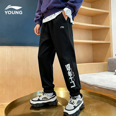 李宁男童加绒运动裤秋冬长裤卫裤