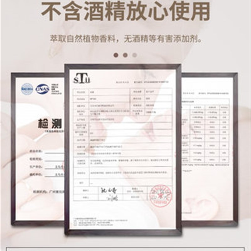 2pc Home Fragrance Scent Diffuser Sticks room Air Freshener