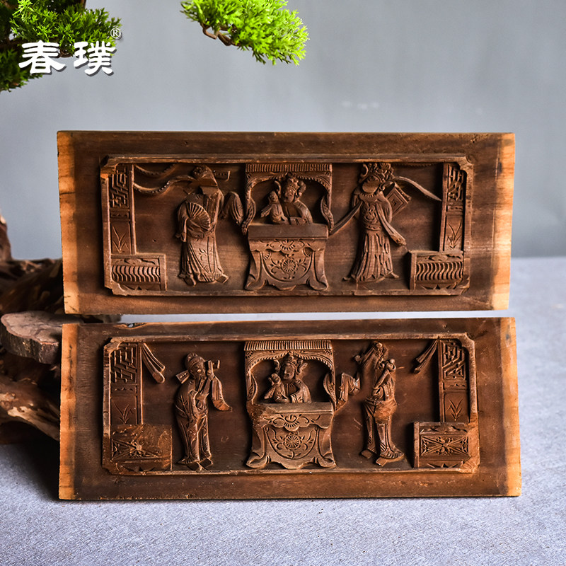 极速老木雕画雕花板壁画墙面壁挂装饰品手工雕刻装裱画木雕花板可