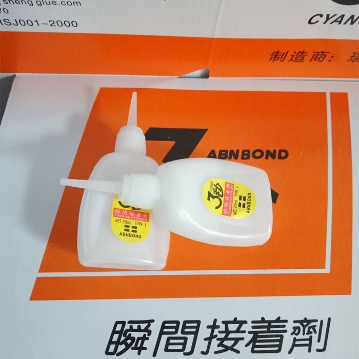 大瓶3三秒王快乾强力胶水广告喷绘布工艺礼品摆饰家俱木材修补502