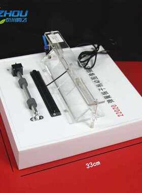 弹簧振子振动图像描绘器高中物理实验室教学仪器实验器材