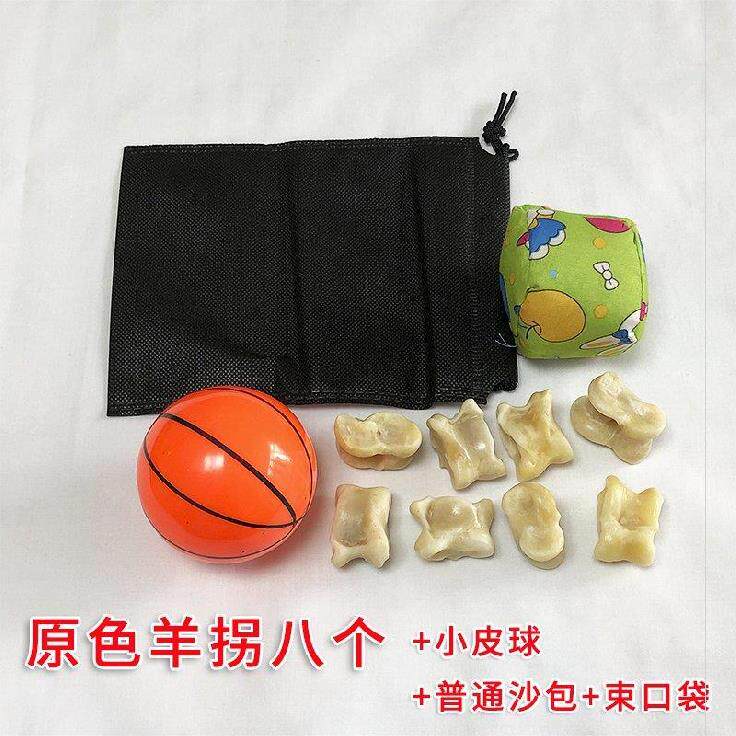 极速羊嘎拉哈真羊骨髀石环保嘎拉骨头传统童趣童年天然旮旯哈嘎啦