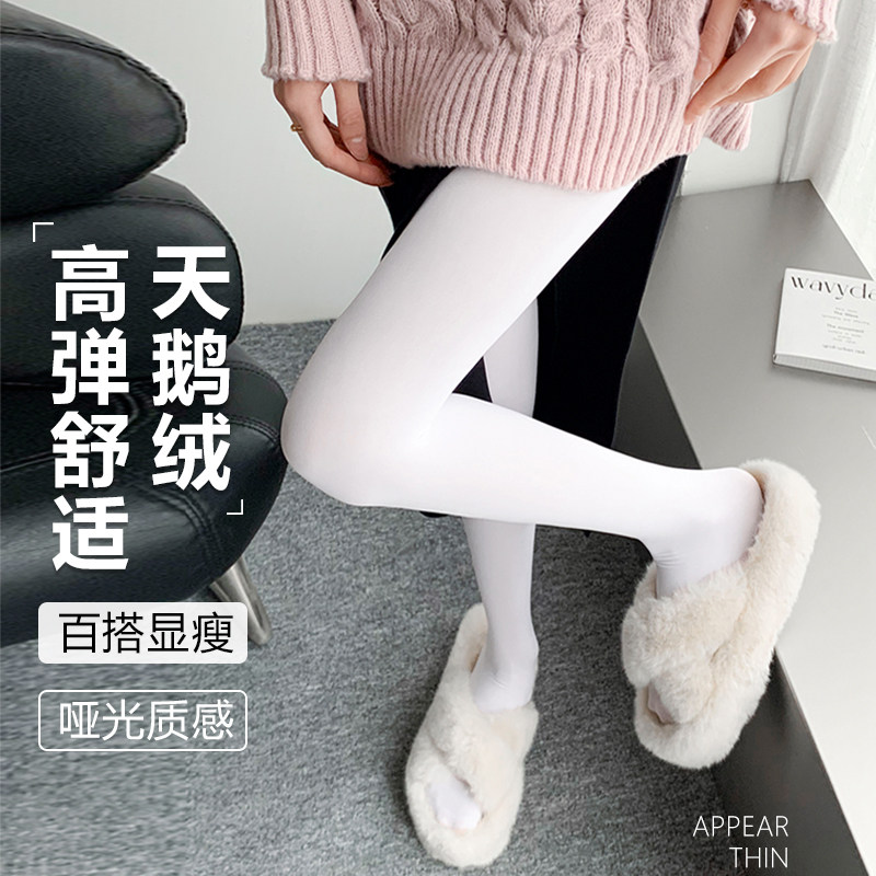好货白色丝袜女春秋80D裤袜JK波点白丝纯欲秋季天鹅绒哑光打底连