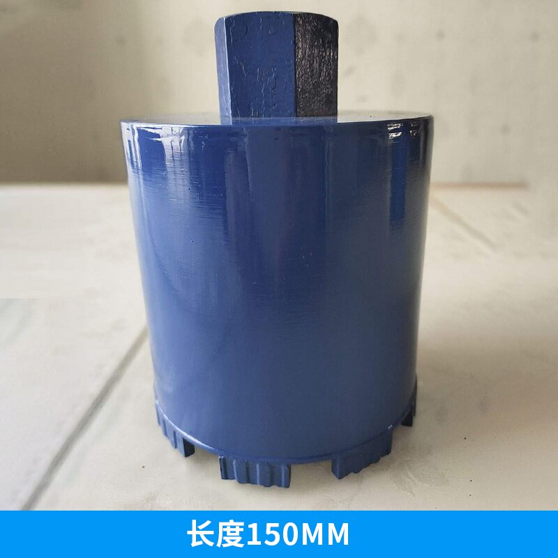 好货150短水钻头开孔器空调油K烟机86线盒花盆烟道电金刚石薄壁包