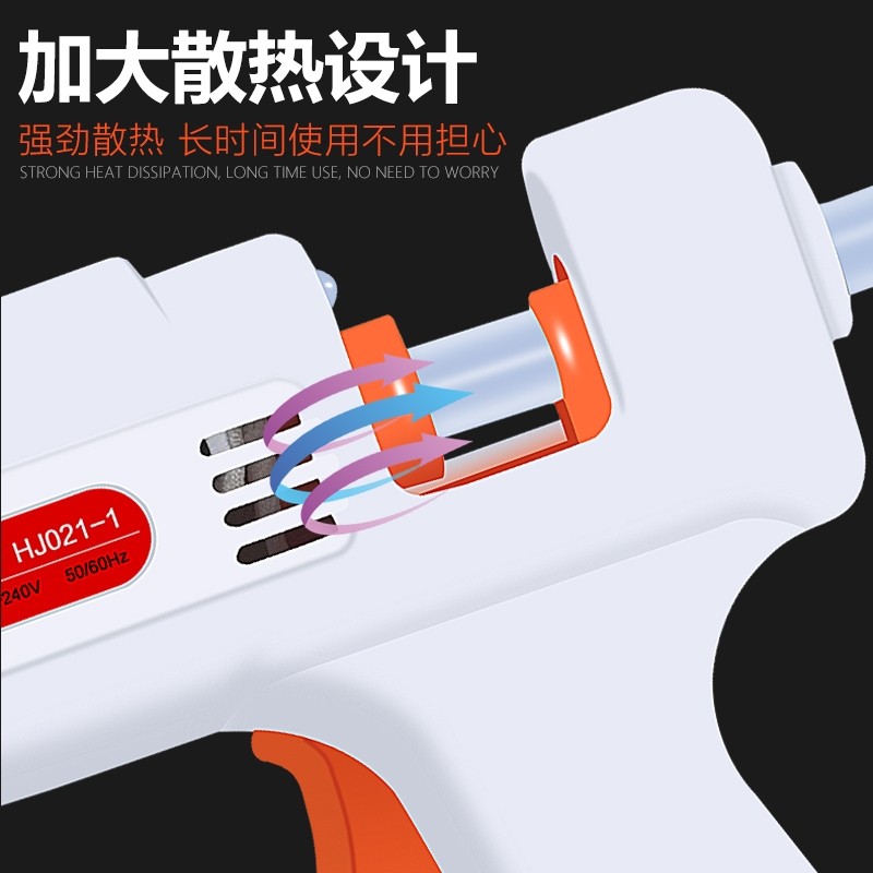 好货电熔热熔胶枪家用充电式细加长大号小型迷你便携工业小号工业