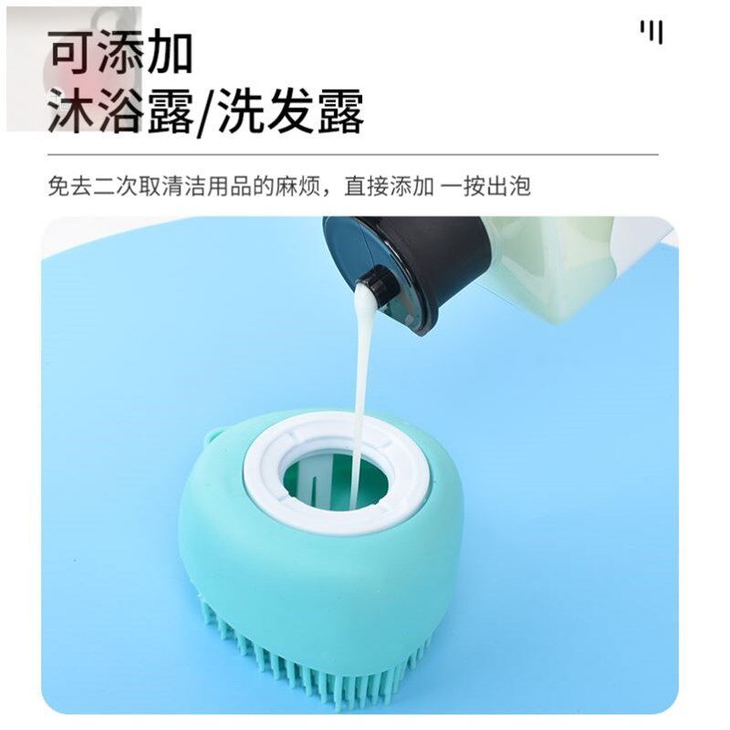 极速兔子洗澡沐浴露水洗兔兔专用清洁除臭用品小宠物荷兰猪去异味