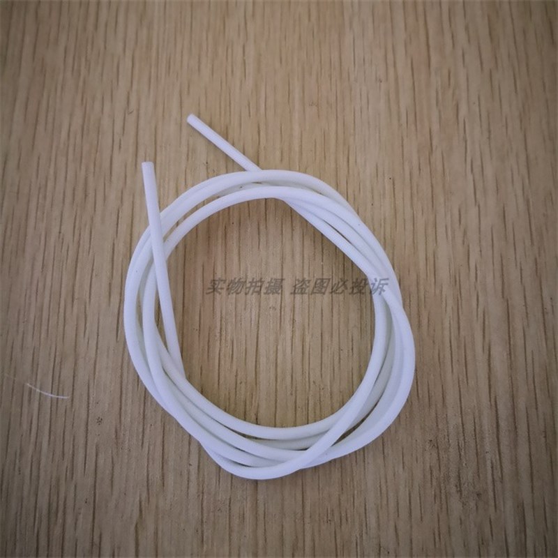 好货老式电熨斗配件 发热片导线高温套管 耐热线护线硅胶管绝缘黄