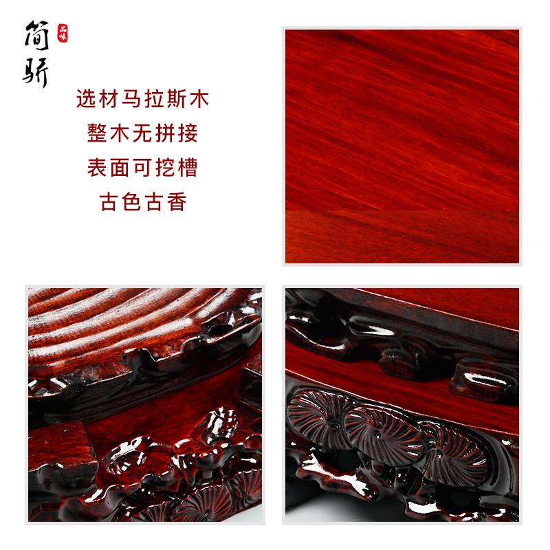 好货实木根雕泰山石头底座奇石工艺品摆件花盆栽佛像垫高托架子可
