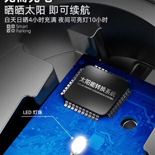 夜光停车牌 神器新车载零时二维码 车电话号码 挪车牌移汽车微信扫码