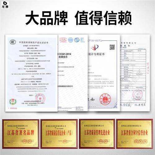 好货水桶喷壶洒药桶机器水雾果树喷洒壶弥雾机电动喷雾器打药机充