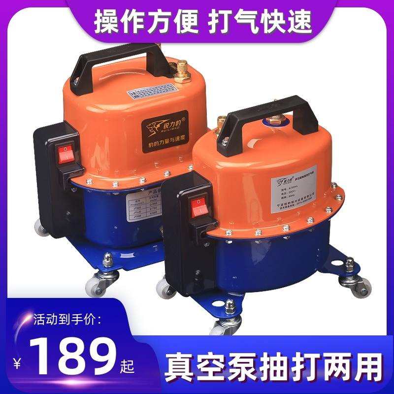 好货。雪种4l4升抽空空调汽车加气泵工具车用两用加氟机加氟表真
