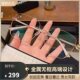 时尚 减龄防蓝光抗疲劳清老光眼镜女 端无框老花眼镜女款