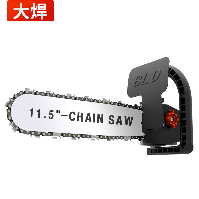 新品新角磨机改装电锯家用小型手持木工多功能伐木锯磨光机改电链