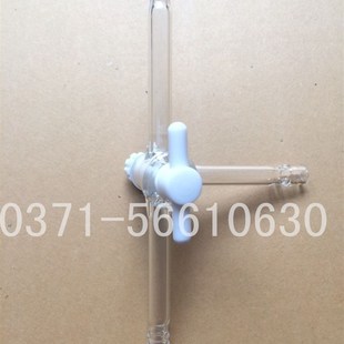 玻璃仪器宝塔嘴四氟三通T型三通抽头 四氟节门三通接头高真空