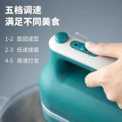 极速智掂M3厨师机家用小型和面机发酵面包台式打蛋器多功能揉面搅